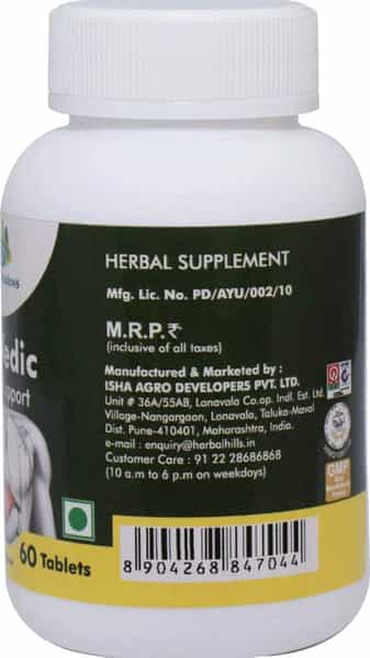 Grazing Meadows Livvedic - 60 Tablets - Ayurvedic Herbal Supplement For Liver Support