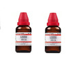 Dr. Willmar Schwabe India Caladium Seguinum 30Ml Dilution 200 Ch (Pack Of 2)