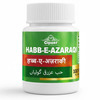 Cipzer Habb-E-Azaraqi100 Pills | Supports Joint Health| Mobility & Inflammation Relief