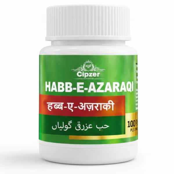 Cipzer Habb-E-Azaraqi100 Pills | Supports Joint Health| Mobility & Inflammation Relief