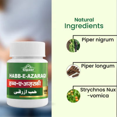 View product image 4