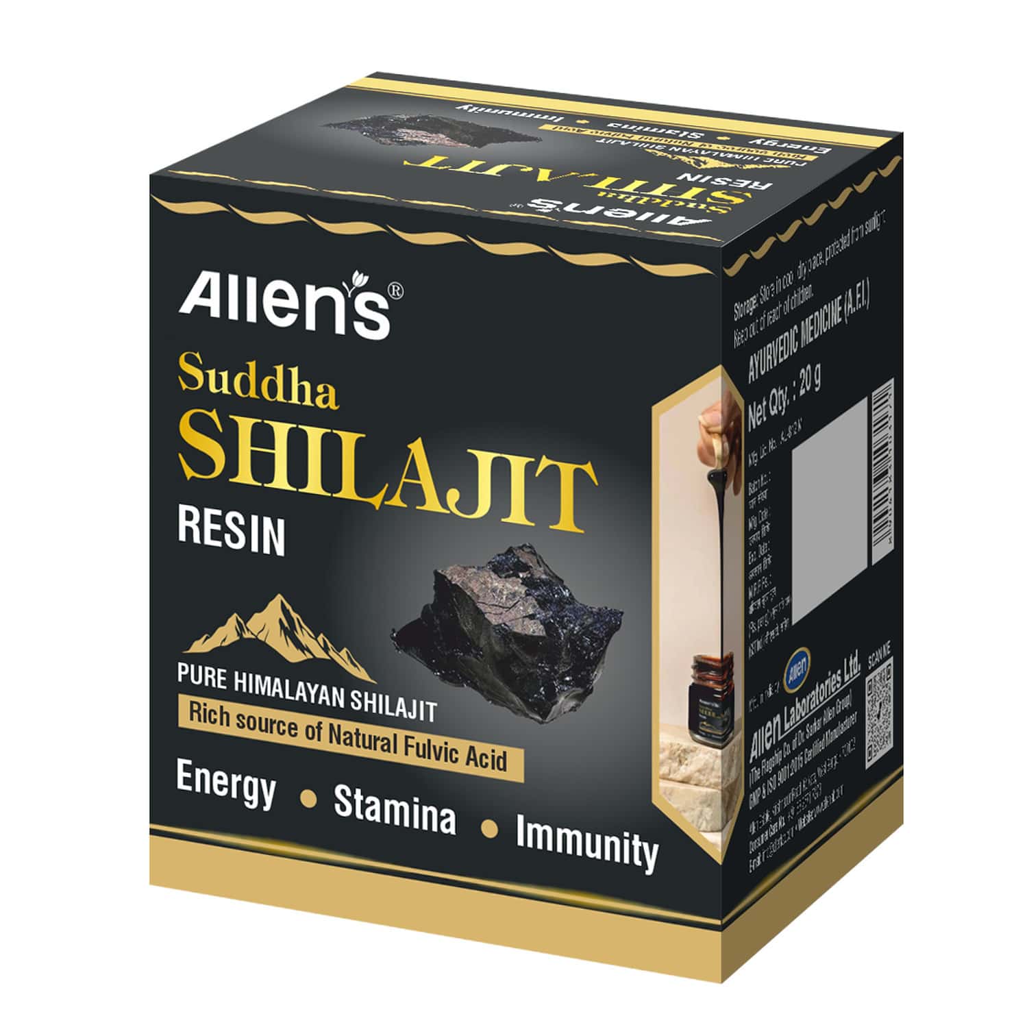 Allen'S Suddha Shilajit Resin 20g | 250mg/Serving | For Energy | Endurance & Vitality | 80 Servings