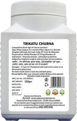 View product image 5