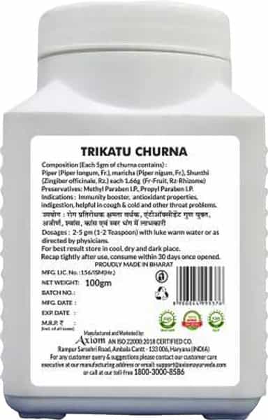 Axiom Trikatu Churna - Immunity Booster - Pack Of 2 - 100Gm Each