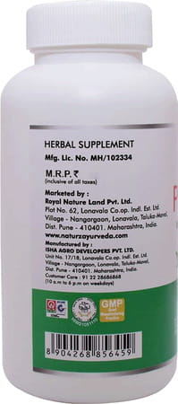 Naturz Ayurveda Papaya 120 Tablets