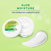 Yuthika Aloe Moisture Light Moisturizer 300ml | Face Body Hand Cream For Dry Skin | All Types