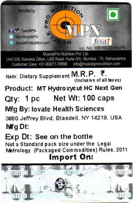View product image 4