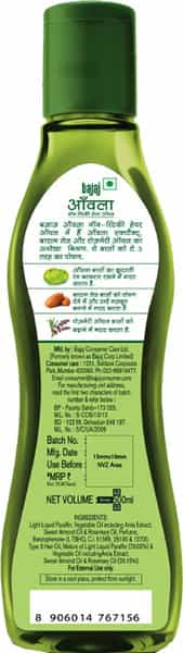 Bajaj Amla Hair Oil - 500Ml