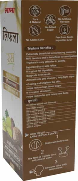 Lama Triphala Juice - 1000 Ml