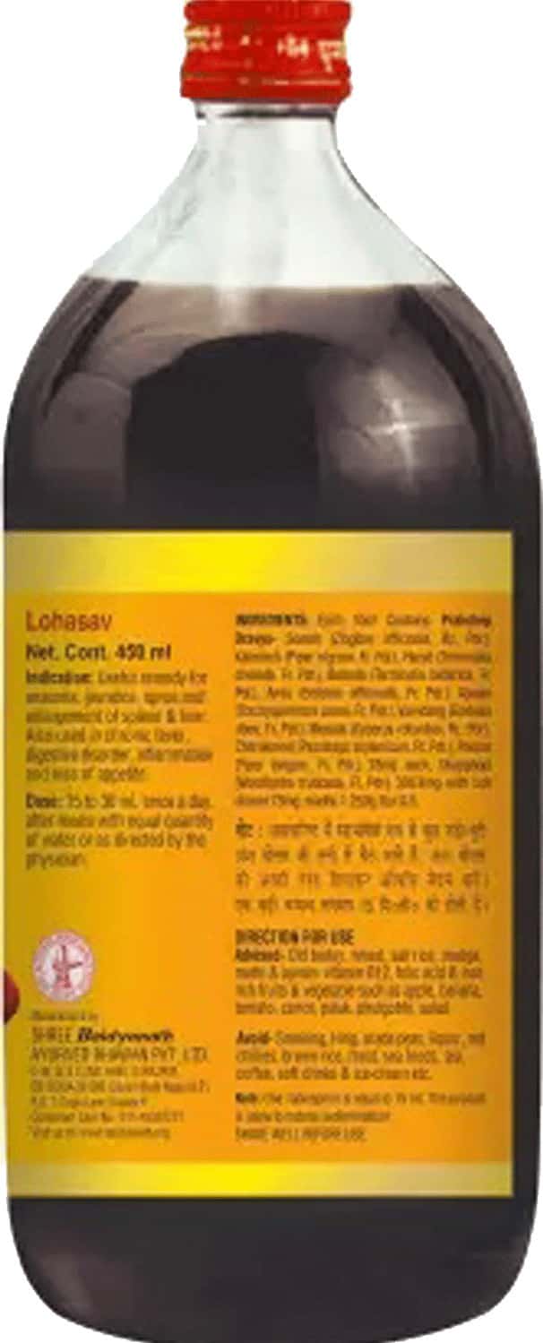 Buy BAIDYANATH LOHASAV- AYURVEDIC FORMULATION|HELPFUL IN ANEMIA LIVER