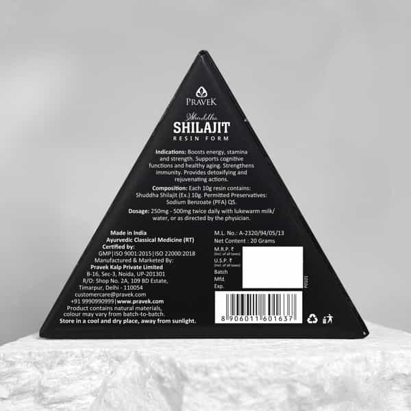 Pravek Shuddha Shilajit/Shilajeet Resin Form | 250Mg - 500 Mg Per Serving | 20G