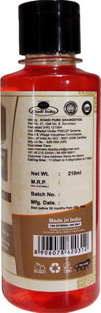 Khadi Pure Herbal Sandalwood Massage Oil - 210ml