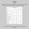 Progen One Week Weight Management Kit (Complete Meal Package That Helps You Manage Your Weight)
