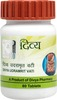 Patanjali Divya Udramrit Vati -80tab 40 Gm