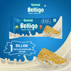 Timios Belligo Bar-25G 25G