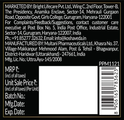 View product image 4