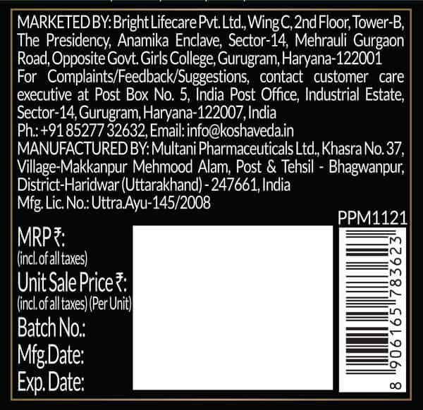 Koshaveda Shilajit Pro Gold (60 Tablets) | Fortified With 24 Carat Gold | Shilajit | Ashwagandha