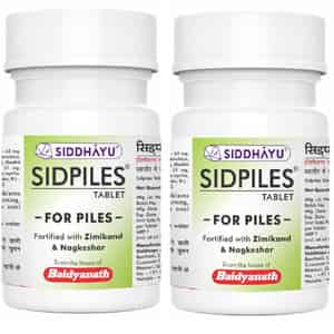Baidyanath Asli Ayurved Sidpiles Ayurvedic Piles Medicine 50 Tablets (pack Of 2)