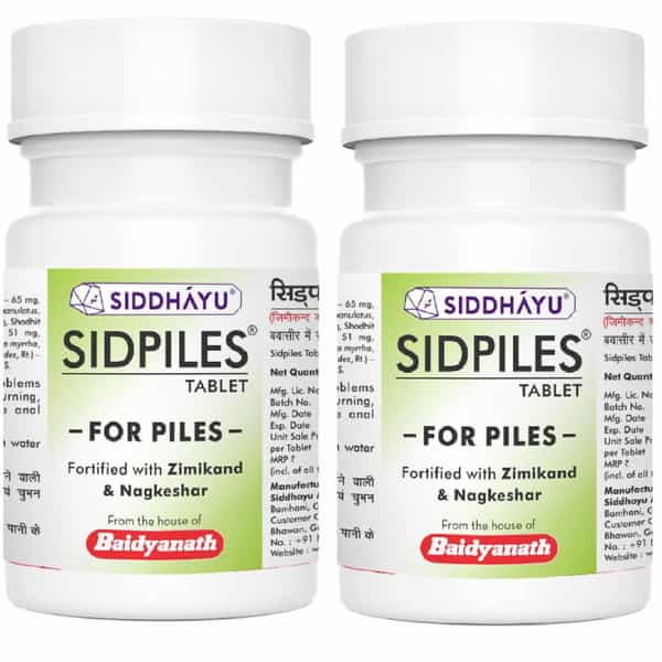 Baidyanath Asli Ayurved Sidpiles Ayurvedic Piles Medicine 50 Tablets (Pack Of 2)