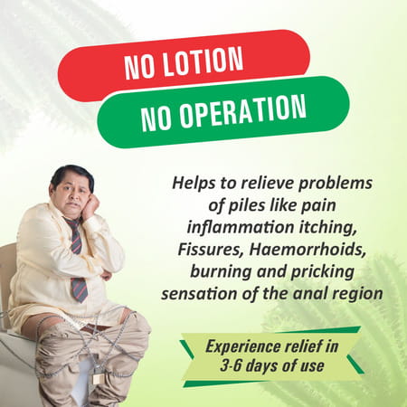 Baidyanath Nagpur Sidpiles Ayurvedic Piles Medicine 50 Tablets (Pack Of 2)