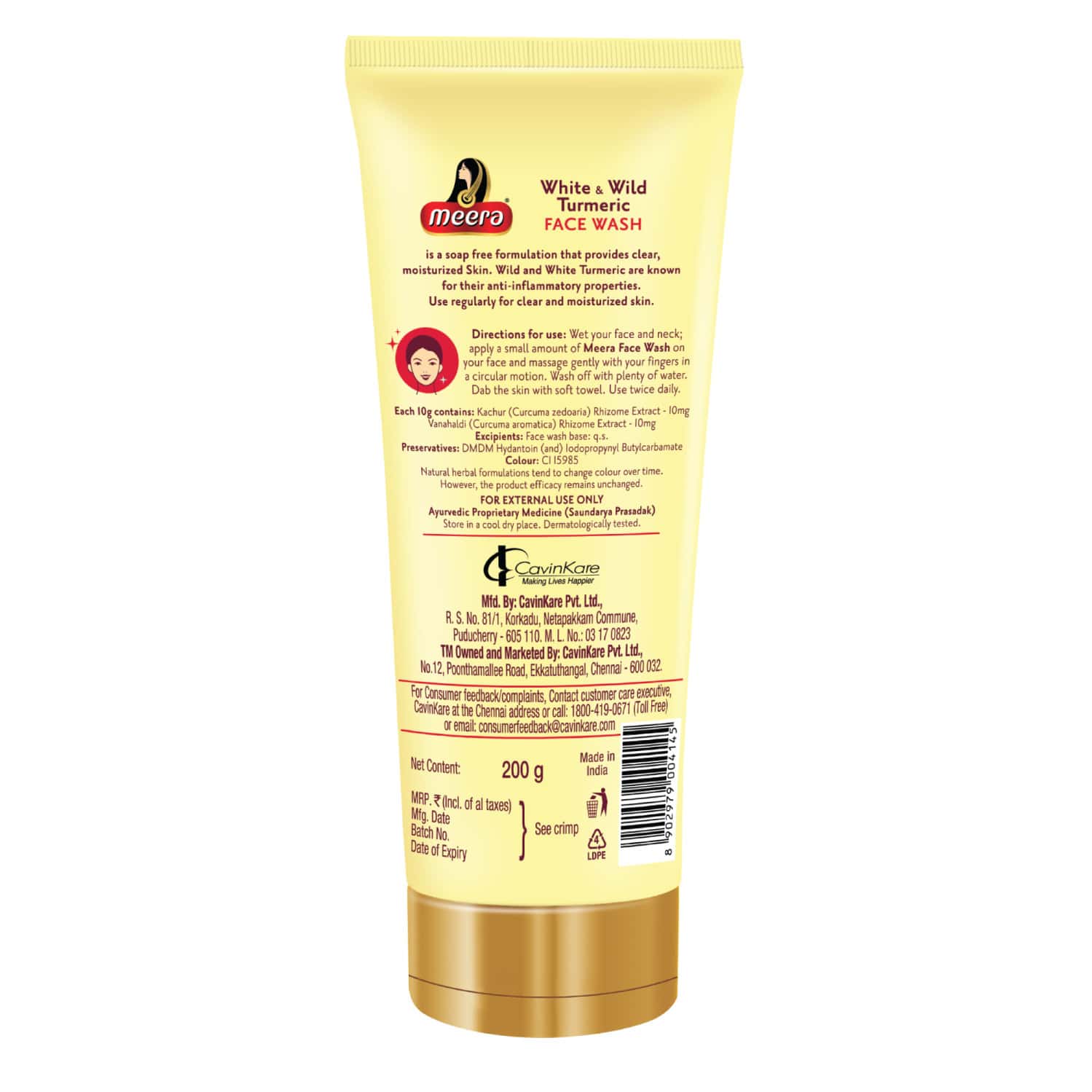 Buy MEERA WHITE & WILD TURMERIC FACE WASH,FOR CLEAR & MOISTURIZED SKIN