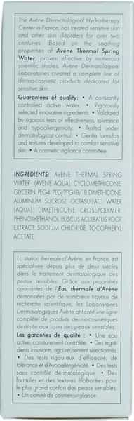 Avene Antirougeurs Fort Cream 30 Ml