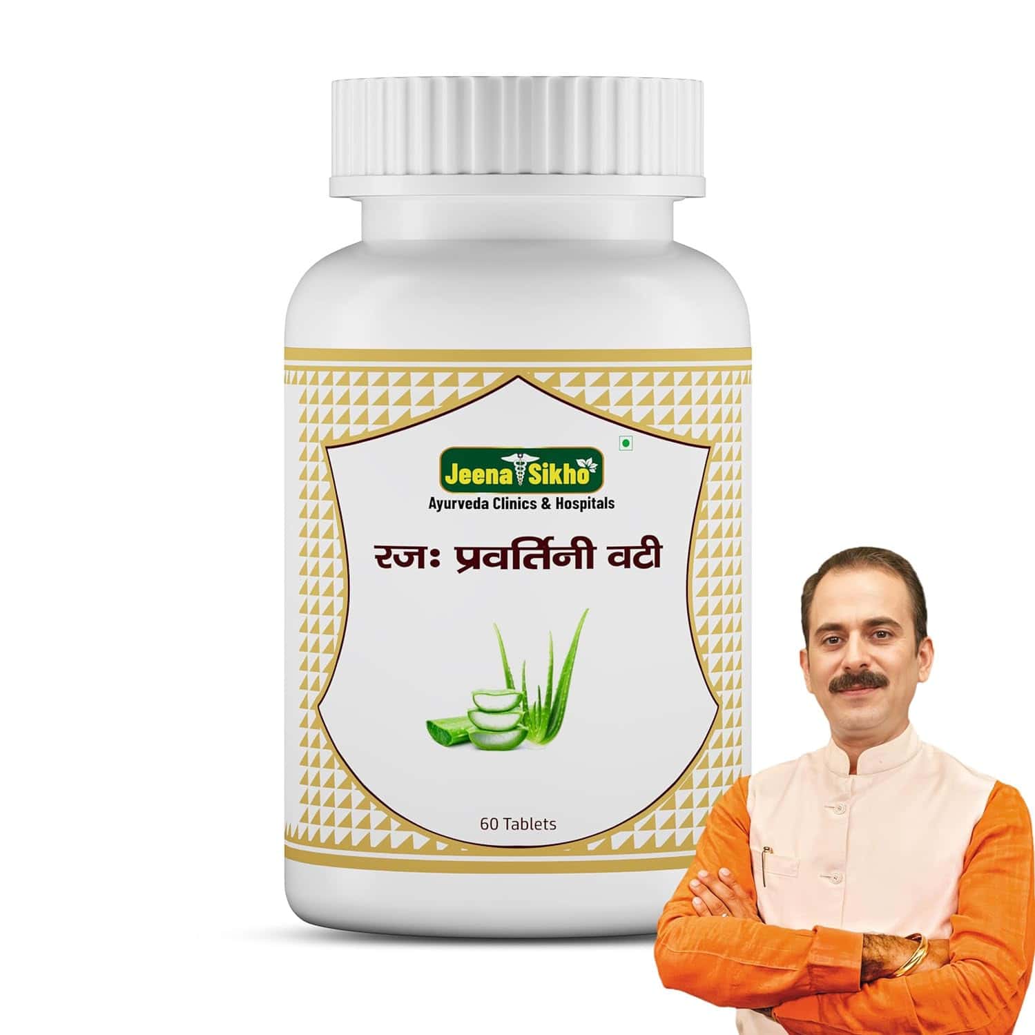 Jeena Sikho Raj Pravtirni Vati Tablets For Women's Wellness | 60 Vegetarian Tablets