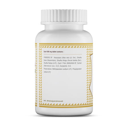 Jeena Sikho Raj Pravtirni Vati Tablets For Women'S Wellness | 60 Vegetarian Tablets