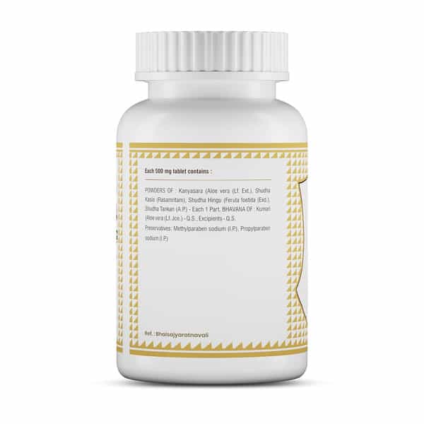 Jeena Sikho Raj Pravtirni Vati Tablets For Women's Wellness | 60 Vegetarian Tablets