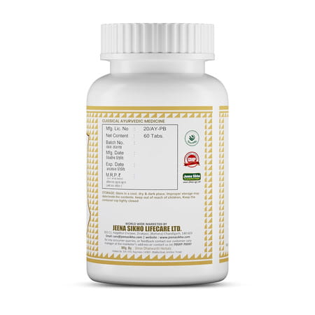 Jeena Sikho Raj Pravtirni Vati Tablets For Women'S Wellness | 60 Vegetarian Tablets