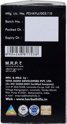 View product image 5