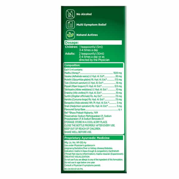 Crocin Natural Cough Syrup 100 Ml