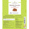 Al-Ayurvedic Life Fenugreek Or Methi Powder 1 Kg Value Pack Of 5