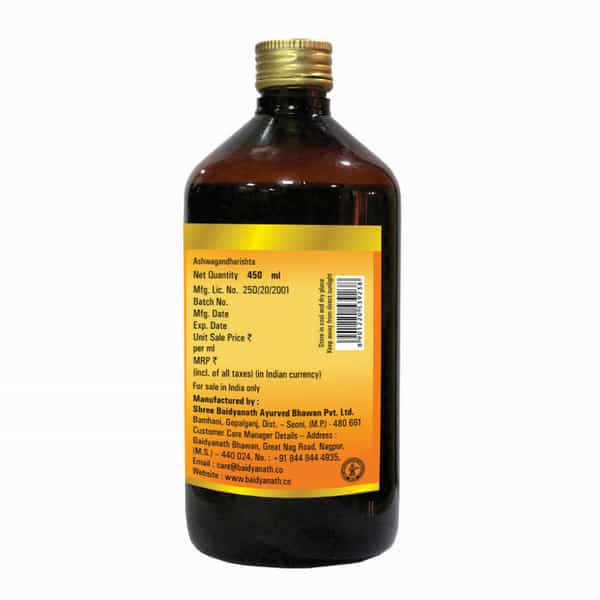 Baidyanath Asli Ayurved Ashwagandharista | Bottle | 450 Ml