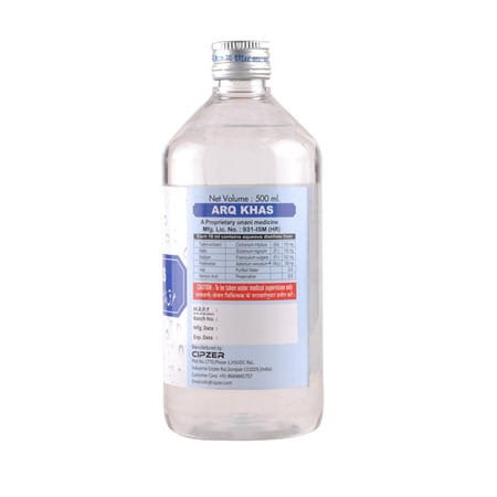 Cipzer Arq Khas 500Ml | Herbal Tonic For Appetite Boost & Digestive Health