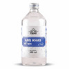 Cipzer Arq Khas 500Ml | Herbal Tonic For Appetite Boost & Digestive Health