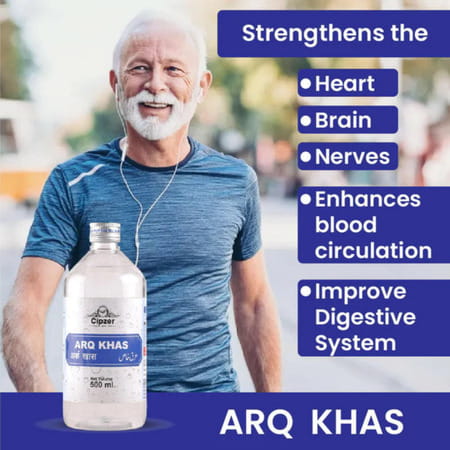 Cipzer Arq Khas 500Ml | Herbal Tonic For Appetite Boost & Digestive Health