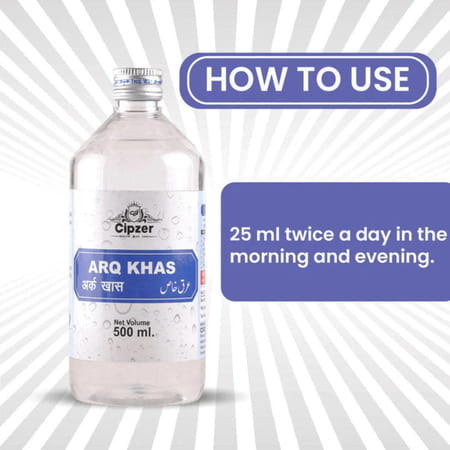 Cipzer Arq Khas 500Ml | Herbal Tonic For Appetite Boost & Digestive Health