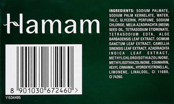 Hamam Neem Tulsi And Aloevera Soap Bar 3 X 150 G