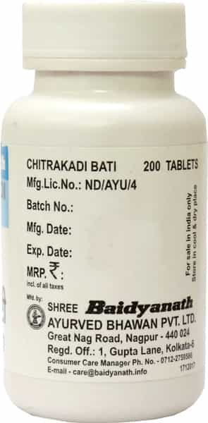 Baidyanath Asli Ayurved Chitrakadi Bati 200 Tablets (Pack Of 2)