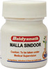 Baidyanath Asli Ayurved Malla Sindoor 2.5 Gm (Pack Of 2)