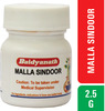 Baidyanath Asli Ayurved Malla Sindoor 2.5 Gm (Pack Of 2)