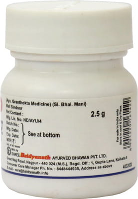 View product image 4