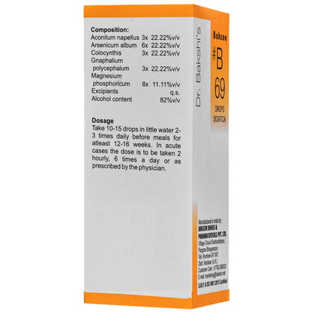 Baksons B69 Sciatics Drops 30 Ml