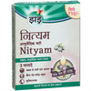 Zandu Pancharishta Ayurvedic Digestive Tonic Bottle Of 450 Ml + Free Zandu Nityam Vati Worth 10