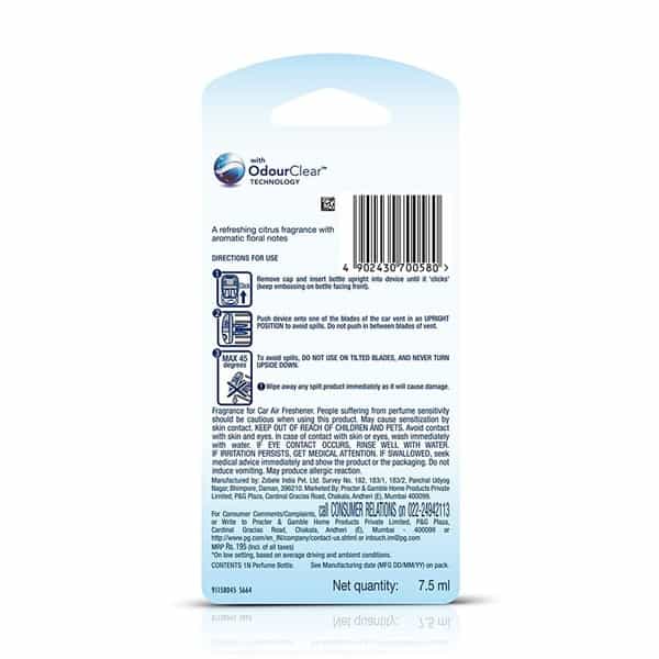 Ambi Pur Sweet Citrus And Zest Car Air Freshener Refill - 7.5Ml