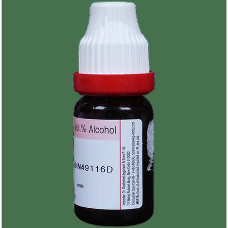 Dr. Reckeweg Sepia Dilution 200 Ch 11 Ml