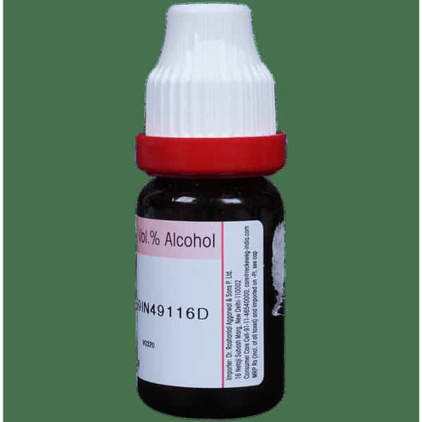 Dr. Reckeweg Sepia Dilution 200 Ch 11 Ml