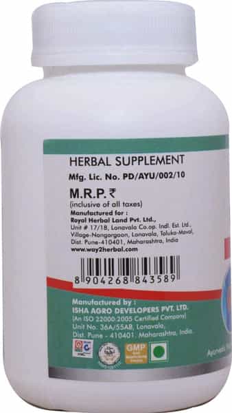 Way2herbal Liv Vedic 500Mg - 60 Tablets