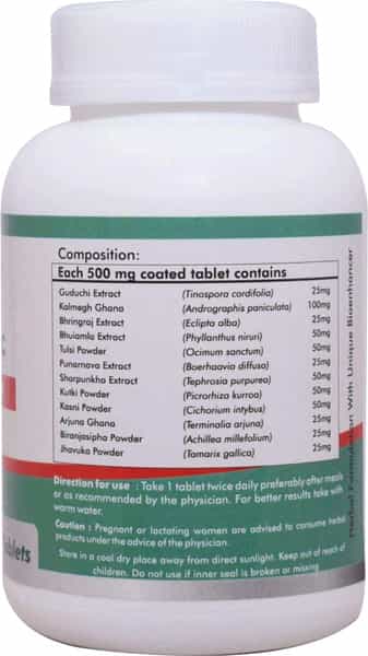 Way2herbal Liv Vedic 500Mg - 60 Tablets